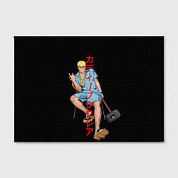 Холст прямоугольный Крутой учитель Онидзука, цвет: 3D-принт — фото 2