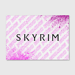 Холст прямоугольный Skyrim pro gaming: надпись и символ, цвет: 3D-принт — фото 2