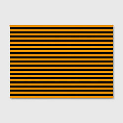 Холст прямоугольный Черно-оранжевые полосы - пчелиный образ, цвет: 3D-принт — фото 2