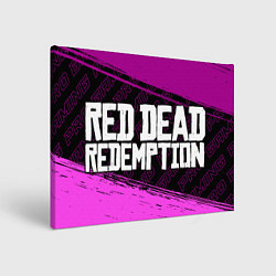Холст прямоугольный Red Dead Redemption pro gaming: надпись и символ, цвет: 3D-принт