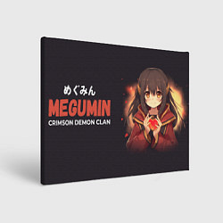 Холст прямоугольный Heart Megumin, цвет: 3D-принт