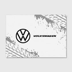 Холст прямоугольный Volkswagen speed на светлом фоне со следами шин: н, цвет: 3D-принт — фото 2