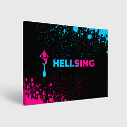 Картина прямоугольная Hellsing - neon gradient: надпись и символ
