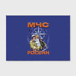 Холст прямоугольный МЧС России - спасатели, цвет: 3D-принт — фото 2