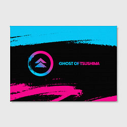 Холст прямоугольный Ghost of Tsushima - neon gradient: надпись и симво, цвет: 3D-принт — фото 2