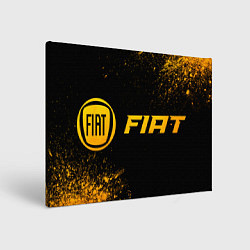 Картина прямоугольная Fiat - gold gradient по-горизонтали