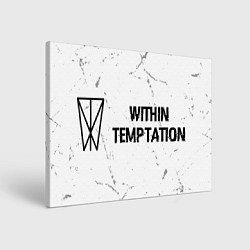 Картина прямоугольная Within Temptation glitch на светлом фоне по-горизо