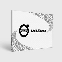 Картина прямоугольная Volvo speed на светлом фоне со следами шин по-гори