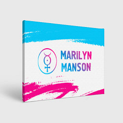 Холст прямоугольный Marilyn Manson neon gradient style по-горизонтали, цвет: 3D-принт