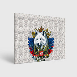 Картина прямоугольная Белый русский волк и герб России