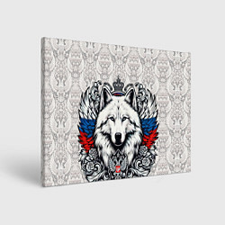 Картина прямоугольная Герб России и белый русский волк