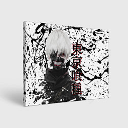 Холст прямоугольный Kaneki Ken - Токийский Гуль, цвет: 3D-принт