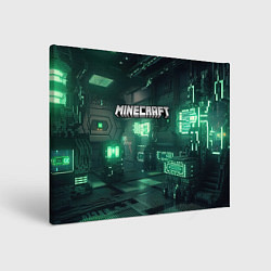 Холст прямоугольный Minecraft logo в стиле киберпанк, цвет: 3D-принт