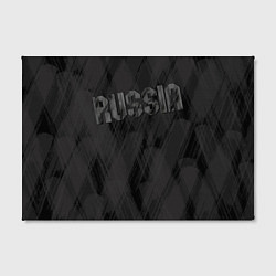 Холст прямоугольный Russia темно серая надпись, цвет: 3D-принт — фото 2