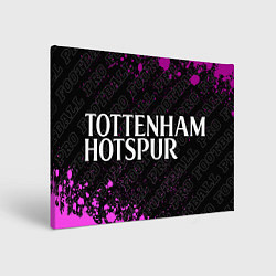 Картина прямоугольная Tottenham pro football по-горизонтали