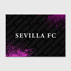 Холст прямоугольный Sevilla pro football по-горизонтали, цвет: 3D-принт — фото 2