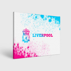 Картина прямоугольная Liverpool neon gradient style по-горизонтали