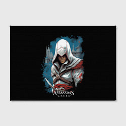 Холст прямоугольный Assassins creed белый костюм, цвет: 3D-принт — фото 2