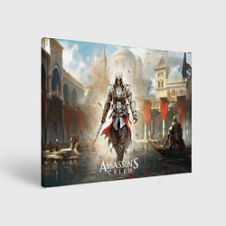 Холст прямоугольный Assassins creed poster game, цвет: 3D-принт