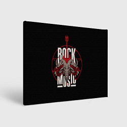 Холст прямоугольный Рок музыка - тяжёлый рок, цвет: 3D-принт