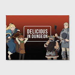 Холст прямоугольный Delicious in Dungeon - Characters, цвет: 3D-принт — фото 2