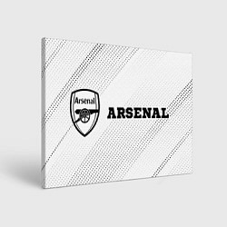 Картина прямоугольная Arsenal sport на светлом фоне по-горизонтали