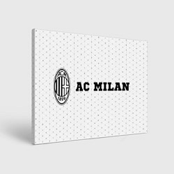 Картина прямоугольная AC Milan sport на светлом фоне по-горизонтали