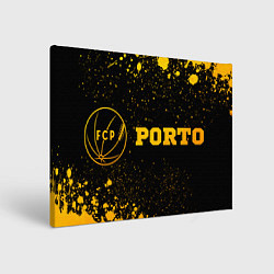 Картина прямоугольная Porto - gold gradient по-горизонтали