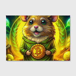 Холст прямоугольный Пушистик и криптовалютные сбережения, цвет: 3D-принт — фото 2
