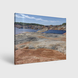 Картина прямоугольная Карьер Уральский марс