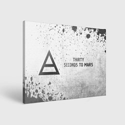 Холст прямоугольный Thirty Seconds to Mars - white gradient по-горизон, цвет: 3D-принт