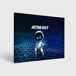 Холст прямоугольный Астро бот, цвет: 3D-принт