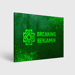 Холст прямоугольный Breaking Benjamin - green gradient по-горизонтали, цвет: 3D-принт