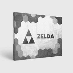 Картина прямоугольная Zelda - white gradient по-горизонтали