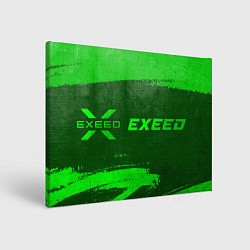 Картина прямоугольная Exeed - green gradient по-горизонтали