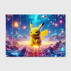 Холст прямоугольный Funny Pikachu - vaporwave, цвет: 3D-принт — фото 2