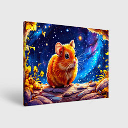 Холст прямоугольный Хомяк и космическое небо, цвет: 3D-принт