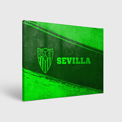 Картина прямоугольная Sevilla - green gradient по-горизонтали