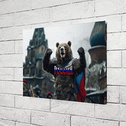 Холст прямоугольный Россия - медведь с флагом, цвет: 3D-принт — фото 2