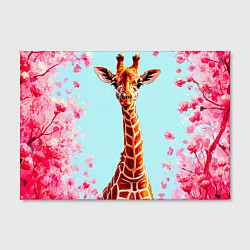 Холст прямоугольный Жираф в розовых кустах, цвет: 3D-принт — фото 2