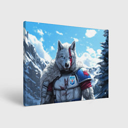 Картина прямоугольная Волк русский