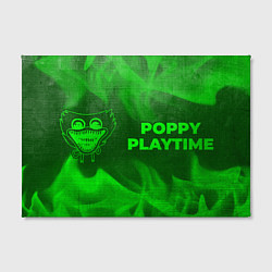 Холст прямоугольный Poppy Playtime - green gradient по-горизонтали, цвет: 3D-принт — фото 2