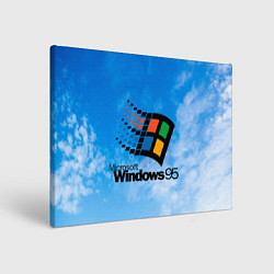 Холст прямоугольный Windows 95 logo, цвет: 3D-принт
