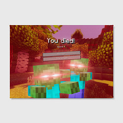 Холст прямоугольный Try again - Minecraft, цвет: 3D-принт — фото 2