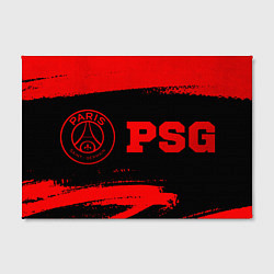 Холст прямоугольный PSG - red gradient по-горизонтали, цвет: 3D-принт — фото 2