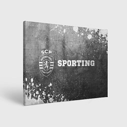 Картина прямоугольная Sporting - grey gradient по-горизонтали