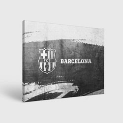 Картина прямоугольная Barcelona - grey gradient по-горизонтали