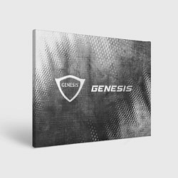 Картина прямоугольная Genesis - grey gradient по-горизонтали