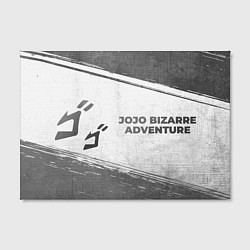 Холст прямоугольный JoJo Bizarre Adventure - white gradient по-горизон, цвет: 3D-принт — фото 2