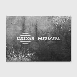 Холст прямоугольный Haval - grey gradient по-горизонтали, цвет: 3D-принт — фото 2
